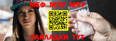 МДПВ Ирбит