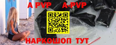 МДПВ Ирбит