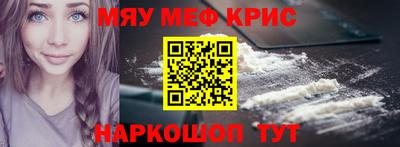 МДПВ Ирбит