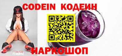 спиды Изобильный