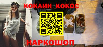 спиды Изобильный