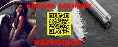 мдма Ипатово