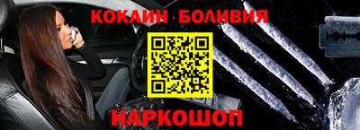 мдма Ипатово
