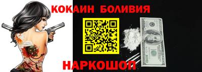 МДПВ Ирбит