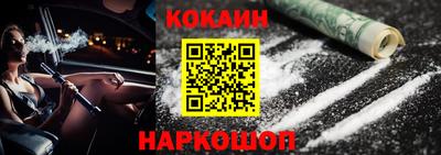 спиды Изобильный