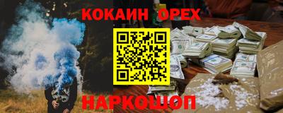 МДПВ Ирбит