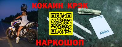 МДПВ Ирбит