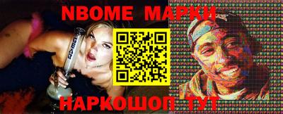 мдма Ипатово