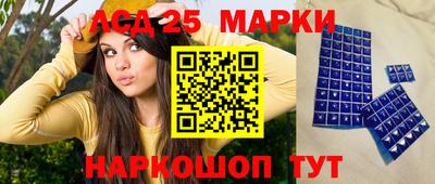 спиды Изобильный