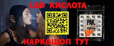 МДПВ Ирбит