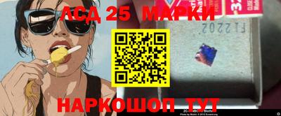 МДПВ Ирбит