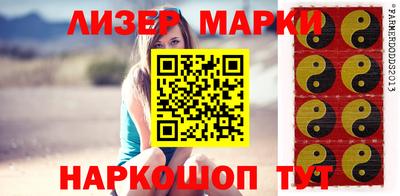 спиды Изобильный