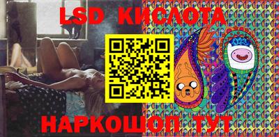 спиды Изобильный