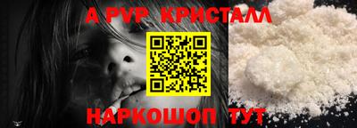 мдма Ипатово