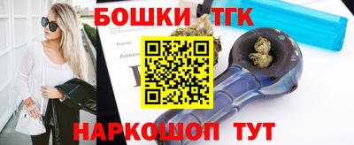 спиды Изобильный