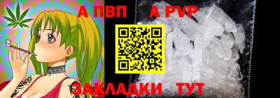мдма Ипатово