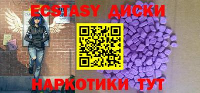 МДПВ Ирбит