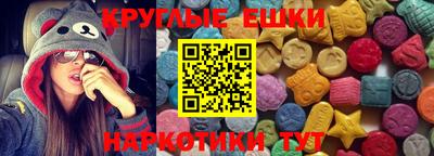 спиды Изобильный