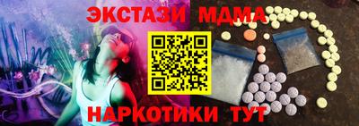 спиды Изобильный
