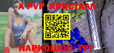 МДПВ Ирбит