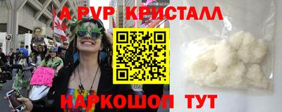 мдма Ипатово