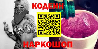 спиды Изобильный