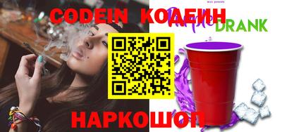 спиды Изобильный