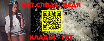 мдма Ипатово