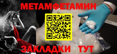 МДПВ Ирбит