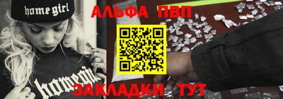 спиды Изобильный