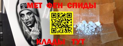 мдма Ипатово
