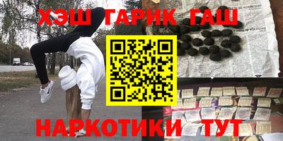 спиды Изобильный