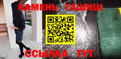 спиды Изобильный