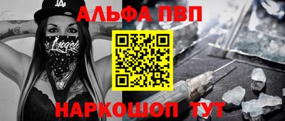 мдма Ипатово