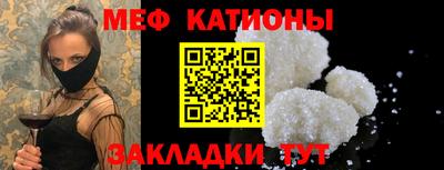 МДПВ Ирбит